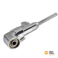 ราคา ข้องอต่อสว่าน หัวต่อสว่าน งอ 105องศา ข้องอไขควง ดอกสว่าน ไขควง บล็อก ต่อสว่าน แกนหกเหลี่ยม หัวแม่เหล็ก (17020620681)