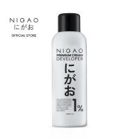 ราคา ไฮโดรเจนขวดใหญ่ NIGAO Developer Premium Cream นิกาโอะ ดีเวลลอปเปอร์ พรีเมี่ยม ครีม อ่อนโยน ไม่ระคายเคือง 1000 ml (21279175281)