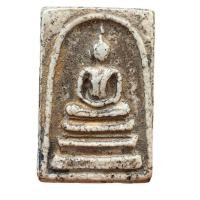 ราคา พระสมเด็จวัดระฆังพิมพ์ใหญ่ พระสมเด็จโต สมเด็จเก่าเก็บ A245 (21735621497)