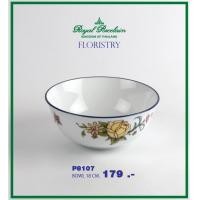 ราคา Royal Porcelain FLORISTRY SET (21844858619)