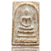 ราคา พระสมเด็จวัดระฆังพิมพ์ใหญ่ พระสมเด็จเก่า พระสมเด็จโต A238 (21532404349)