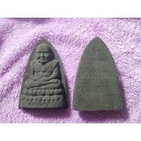 ราคา หลวงปู่ทวดเนื้อผงสีดำรุ่นไตรมาส ขายยกชุด ชุดละ 10 องค์ 178 บาท สวย พระแจก พระของขวัญ (20633529906)