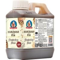 ราคา ซอสปรุงรสคีโต ตราเด็กสมบูรณ์ 900 มล (21834927195)