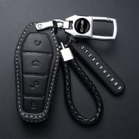 ราคา เคสกุญแจรถยนต์ เคสกุญแจ byd atto3 Seal บีวายดี รถ EV BYD Dolphin 2022 2024 (21805511935)