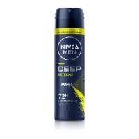 ราคา Nivea นีเวีย สเปรย์ระงับกลิ่นกาย นีเวีย เมน 3 กลิ่น 3สไตล์ ยอดนิยม กลิ่นหอม ไม่ทิ้งคราบ ขนาด150 มล และ50มล ของแท้100 Nivea men สเปรย์ (21790433344)