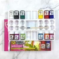 ราคา สีโปสเตอร์ ชุดจิตรกรน้อย Master Art 6 สี ชุด 12 สี ชุด (9796192967)