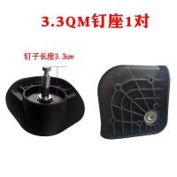 ราคา กระเป๋าลากกระเป๋าล้อลากล้อลากล้อลากล้อลากล้อลากอุปกรณ์เสริมล้อลากล้อลากล้อลากล้อลากล้อลากล้อลากล้อลากล้อลากล้อลากล้อลากล้อลากล้อลากล้อลากล้อลากล้อลากล้อลากล้อลาก (20662907783)