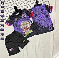 ราคา ชุดบอลเด็กไทย เด็กใส่ได้1ขวบถึง12ขวบ ลายพิมพ์เลเซอร์ ซักเครื่องได้ สีไม่ลอกสีไม่ตก (21544797330)