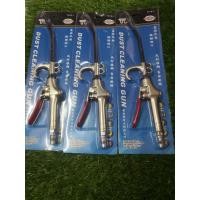 ราคา ปืนเป่าลม ด้ามเหล็กมีตะขอเกี่ยว (17435261327)