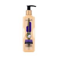 ราคา Dcash Defender 3D Extra Shine Keratin Moisture Hair Spray ดีแคช ดีเฟนเดอร์ 3ดี เอ็กซ์ตร้า ชายน์ เคราติน มอยซ์เจอร์ แฮร์ สเปรย์ บรรจุ 200 มล (20757844183)