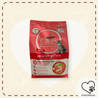 ราคา Purina One Healthy Kitten With Chicken เพียวริน่าวัน สูตรลูกแมว ไก่ 380g (16091160839)