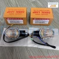 ราคา ไฟเลี้ยวหน้า หลัง Zoomer x ซูเมอร์เอ็กซ์ ทุกรุ่น MSX125 ซ้าย ขวา (18375573892)