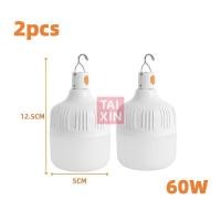 ราคา หลอดไฟ Led เวอร์ชั่นใหม่ หลอดไฟแบบชาร์จ ใช้ได้หลากหลายกิจกรรม ประหยัดพลังงาน 60W ปรับได้สามเกียร์ (21746867241)