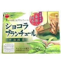 ราคา Bourbon Alfort Blanchul mini chocolate 3 แบบ นำเข้าจากญี่ปุ่น (15966645542)