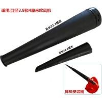 ราคา เครื่องเป่าลมแบบพกพาลมออกเครื่องดูดไดร์เป่าผมแบบลิเธียมท่ออุปกรณ์เสริมทั่วไปสำหรับการก่อสร้างหัวฉีดโพลีเมอร์ (21150272428)