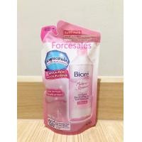 ราคา บิโอเร คลีนซิ่ง วอเตอร์ แอคเน่ แคร์ ถุงเติม 250 มล Biore Perfect Cleansing Water Acne Refill 250 ml (21524503469)