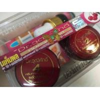 ราคา ชุดบำรุงผิวหน้าวุฒิศักดิ์ เชอร์รี่ สีแดง (21683205434)