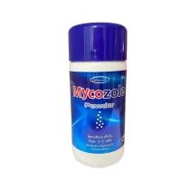 ราคา แป้งฝุ่นลดกลิ่นอับไม่พึงประสงค์ MYCOZOLE POWDER50กรัม (21775630542)