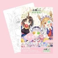 ราคา ROBERTA Card captor SAKURA สมุดวาดรูปอนิเมะ Gintama Attack ON TITAN หนังสือสอนแบบวาดด้วยมือรูปการ์ตูน มืออาชีพอย่างมืออาชีพ การ์ตูนเด็กผู้หญิงเด็กผู้ชาย หนังสือฝึกร่างเส้น อุปกรณ์ศิลปะสำหรับใช้ (21603