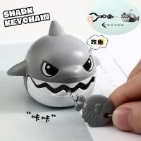 ราคา พวงกุญแจ จี้รูปการ์ตูนฉลามน่ารัก (21695979136)