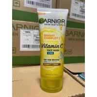 ราคา โฟมล้างหน้า การ์นิเย่ สกิน แนทเชอรัลส์ ซากุระไลท์คอมพลีท 100มล (21814069660)