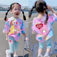 ราคา Care03 ชุดหมีแคร์แบร์ ได้เสื้อ กางเกง คอลเลคชั่นใหม่สุดปัง (21343258762)