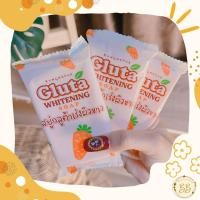 ราคา สบู่กลูต้าเร่งผิวขาว สบู่เร่งผิวขาว สบู่กลูต้าผิวขาว สบู่ขาว สบู่แครอท 3ก้อน 100 แถมถุงตีฟอง (9483853585)