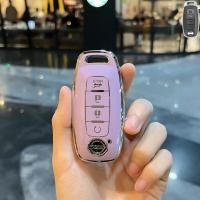 ราคา พวงกุญแจnissan Teana X Trail juke kicks altima march tiida เคสกุญแจแฟชั่นเคสกุญแจน่ารักเคสใส่กุญแจ nissan Key Cover พวงกุญแจรถ nissan (21732928772)