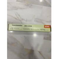 ราคา ตะไบ เลื่อยยนต์ บรรจุ 12แท่ง ตะไบหางหนู ตะไบกลม ขนาด 4 0 mm 4 8 mm 5 5 mm ตะไบลับคม แทงโซ่เลื่อยยนต์ (21828846422)