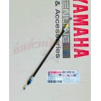 ราคา สายดึงเบาะ แท้ศูนย์ YAMAHA ใส่รถรุ่น ฟีโน่ และ ฟีโน่ เกย์แยก (20363838735)
