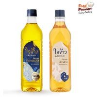ราคา น้ำมันรำข้าวหอมมะลิ น้ำมันรำข้าวจ้าว ตรา ใจข้าว 1 ลิตร (14403658409)