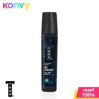 ราคา ทรอส TROS Cologne โคโลญจน์สำหรับผู้ชาย ขนาด 100ml (21815886937)