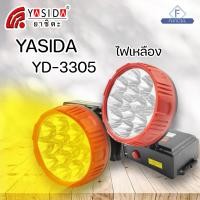 ราคา YASIDA YD 3305 ไฟฉายคาดหัว 12 LED ความสว่างสูง พกพาง่าย ที่ชาร์จในตัว ไฟฉาย ไฟเดินป่า ไฟตั้งแคมป์ กันฝุ่น กันน้ำ (15319282242)