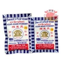 ราคา ผงวุ้นตราโทรศัพท์ สำหรับทำขนม AGAR AGAR POWDER ผงวุ้นยอดนิยม (19260727433)