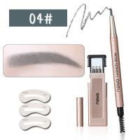 ราคา ดินสอเขียนคิ้วโนโวกันน้ำ แถมไส้ดินสอกับบล็อคคิ้ว NOVO5146 Fashion Brow Nature (21413214003)