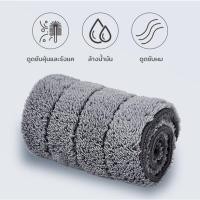 ราคา ไม้ถูพื้น ไม้ม๊อบ ไม้ถูพื้นสเปรย์ Spray Mop ม๊อบดันฝุ่น หมุนได้ 360 องศา ไม่กินพื้นที่ Flat Mop (21523202979)