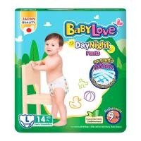 ราคา Babylove เบบี้เลิฟ เดย์ แอนด์ ไนท์แพ้นส์ กางเกงผ้าอ้อมสำเร็จรูป (21024192585)