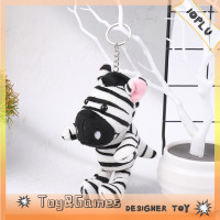 ราคา Ioplu การ์ตูนยีราฟม้าลายตุ๊กตาหนานุ่ม S ตุ๊กตาสัตว์ยัดไส้นุ่มพวงกุญแจตุ๊กตาตุ๊กตาหนานุ่มน่ารักสำหรับเด็กผู้หญิงของขวัญวันเกิดเด็ก (21156949775)