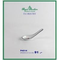 ราคา Royal Porcelain FLORISTRY SET (21844858621)