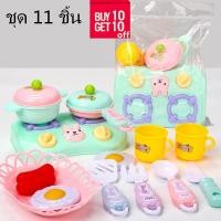 ราคา YTL ของเล่นเด้ก ของเล่นจำลอง ของเล่นอาหารในครัวชุด Pretend ของเล่นผลไม้ ผลไม้ปลอม ผักปลอม ของเล่นอาหาร ของเล่นบทบาทสมมติ (21531477282)