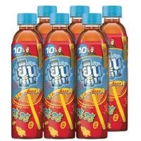 ราคา ส่งฟรี อิชิตัน เย็นเย็น น้ำจับเลี้ยง น้ำเก๊กฮวย เครื่องดื่มสมุนไพร ขนาด 280 มล แพ็ค 6 ขวด มีให้เลือก 6 รส (21775530562)