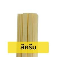 ราคา สันรูด สันรูดพลาสติก ขนาด A4 ไซส์ 3 5 7 มิล 3 แพ็ค 36 อัน แฟ้มสันรูด แฟ้มเข้าเล่ม ทำรายงาน (15713162694)