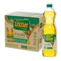 ราคา น้ำมันปาล์ม ตรามรกต ขนาด 1 ลิตร (21825294984)