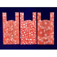 ราคา ถุงหูหิ้วทึบสีพิมพ์ลาย 6 11 นิ้ว บรรจุ ครึ่งกิโล มีประมาณ 150 ใบ พิมพ์ 2ด้าน หน้า หลัง (4975676928)