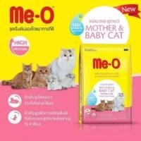 ราคา Meo 400g มีโออาหารแม่แมวช่วง ตั้งครรภ์ และให้นม ลูก และลูกแมวหลัง หย่านม และแมวโต เปอร์เซีย (21517033602)