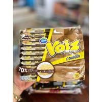 ราคา แพคx12 วอยซ์ เวเฟอร์ แครกเกอร์ 19 g (21408224973)