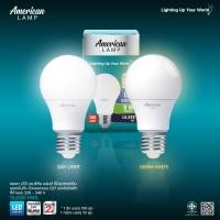 ราคา American lamp หลอดไฟ LED หลอดไฟประหยัดพลังงาน ขั้ว E27 แสงขาว แสงเดย์ไลท์ ไฟตกแต่งห้อง โคมไฟ LED รับประกัน 2 ปี (13702534628)