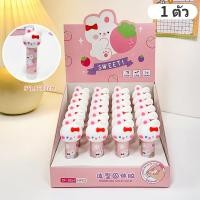 ราคา S13 กาวแท่งลายการ์ตูน กาวแห้ง ใช้งานง่าย สำหรับนักเรียน อุปกรณ์การเรียน พร้อมส่ง (21715535178)