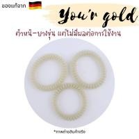 ราคา invisibobble รุ่น Slim รวมทุกสี แท้จาก แบ่งขาย ยกกล่อง ราคาดีสุดใน lazada (21725256840)