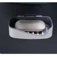 ราคา Home wall mounted soap box creative punch free soap box bathroom soap box soap rack drain soap rack (21100610026)